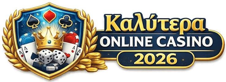 Ανακαλύψτε τα Νέα Online Καζίνο στην Ελλάδα -1024378916